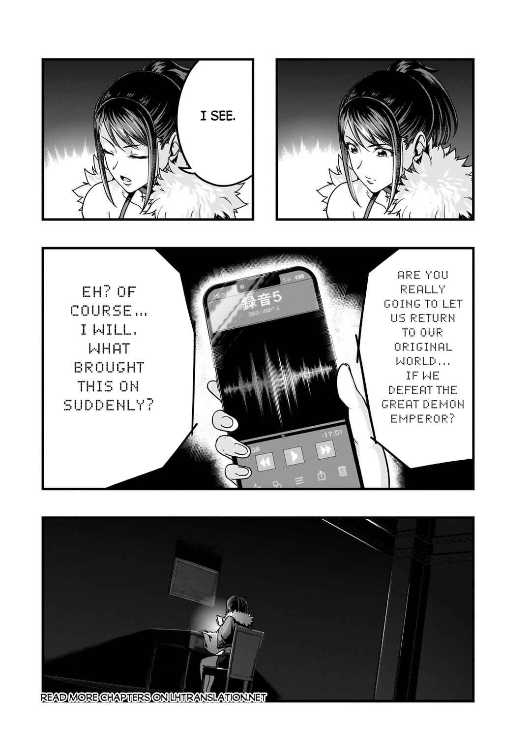 Hazure Waku no [Joutai Ijou Skill] de Saikyou ni Natta Ore ga Subete o Juurin Suru made Chapter 69 - Page 16