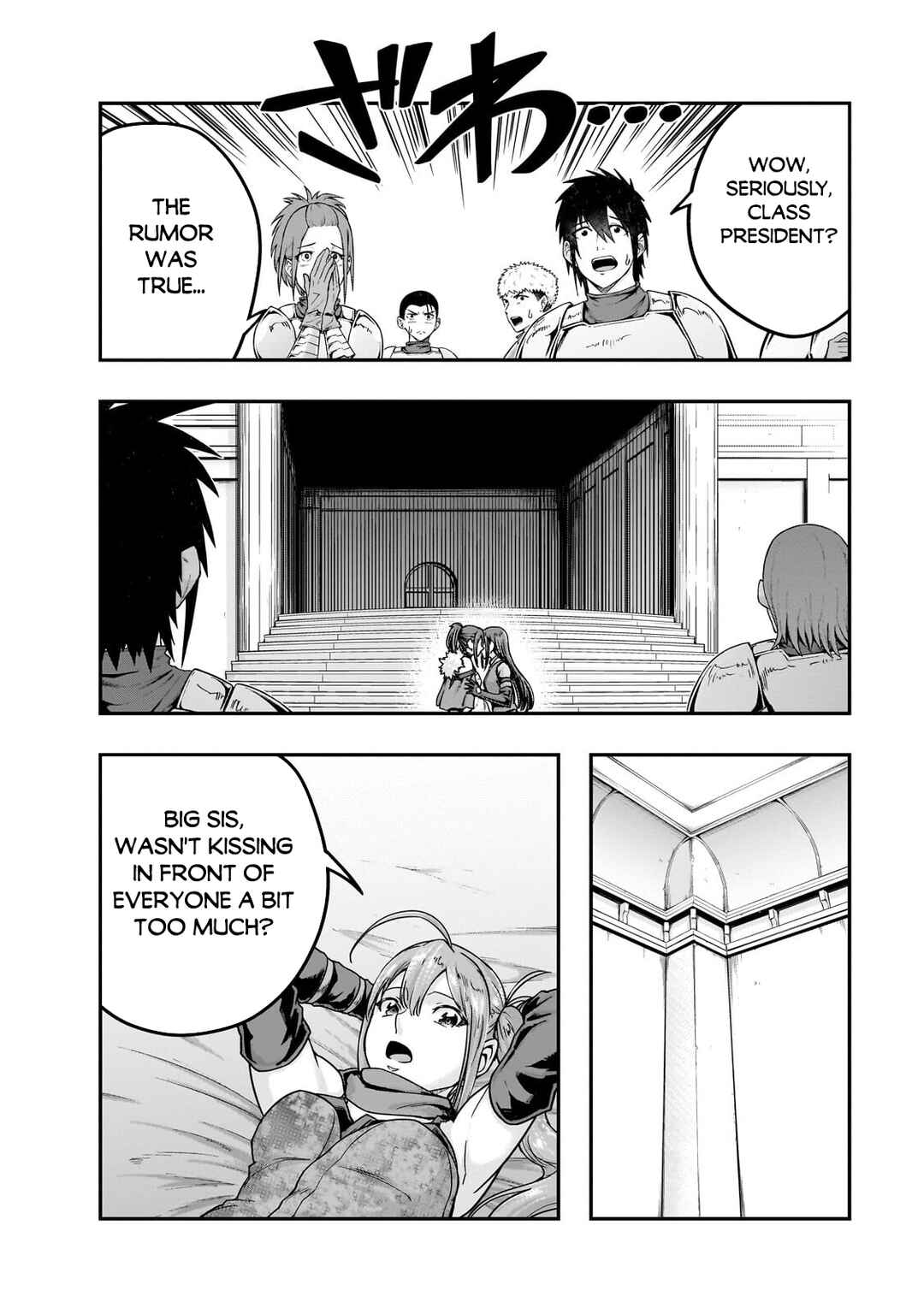 Hazure Waku no [Joutai Ijou Skill] de Saikyou ni Natta Ore ga Subete o Juurin Suru made Chapter 69 - Page 3