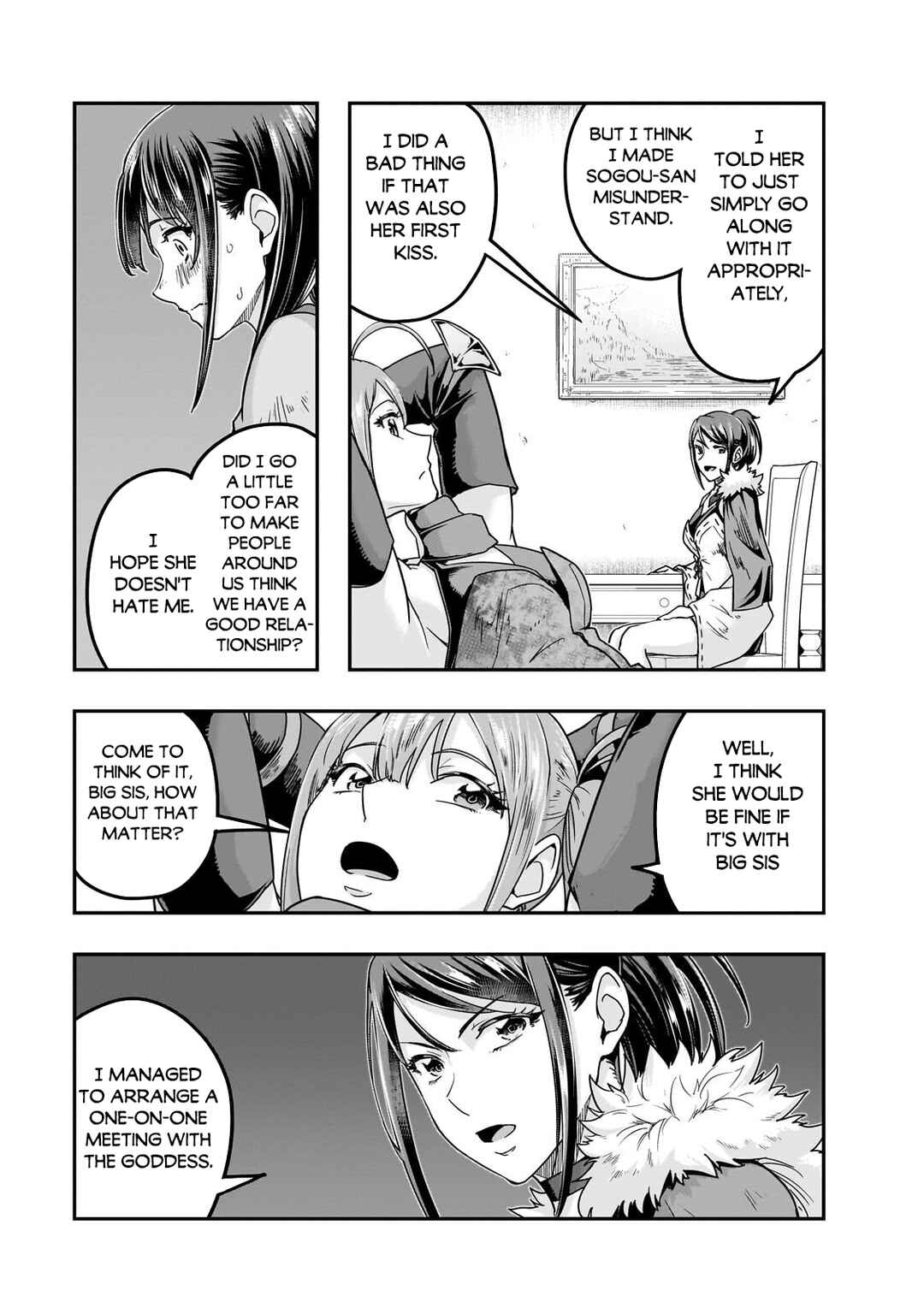 Hazure Waku no [Joutai Ijou Skill] de Saikyou ni Natta Ore ga Subete o Juurin Suru made Chapter 69 - Page 4