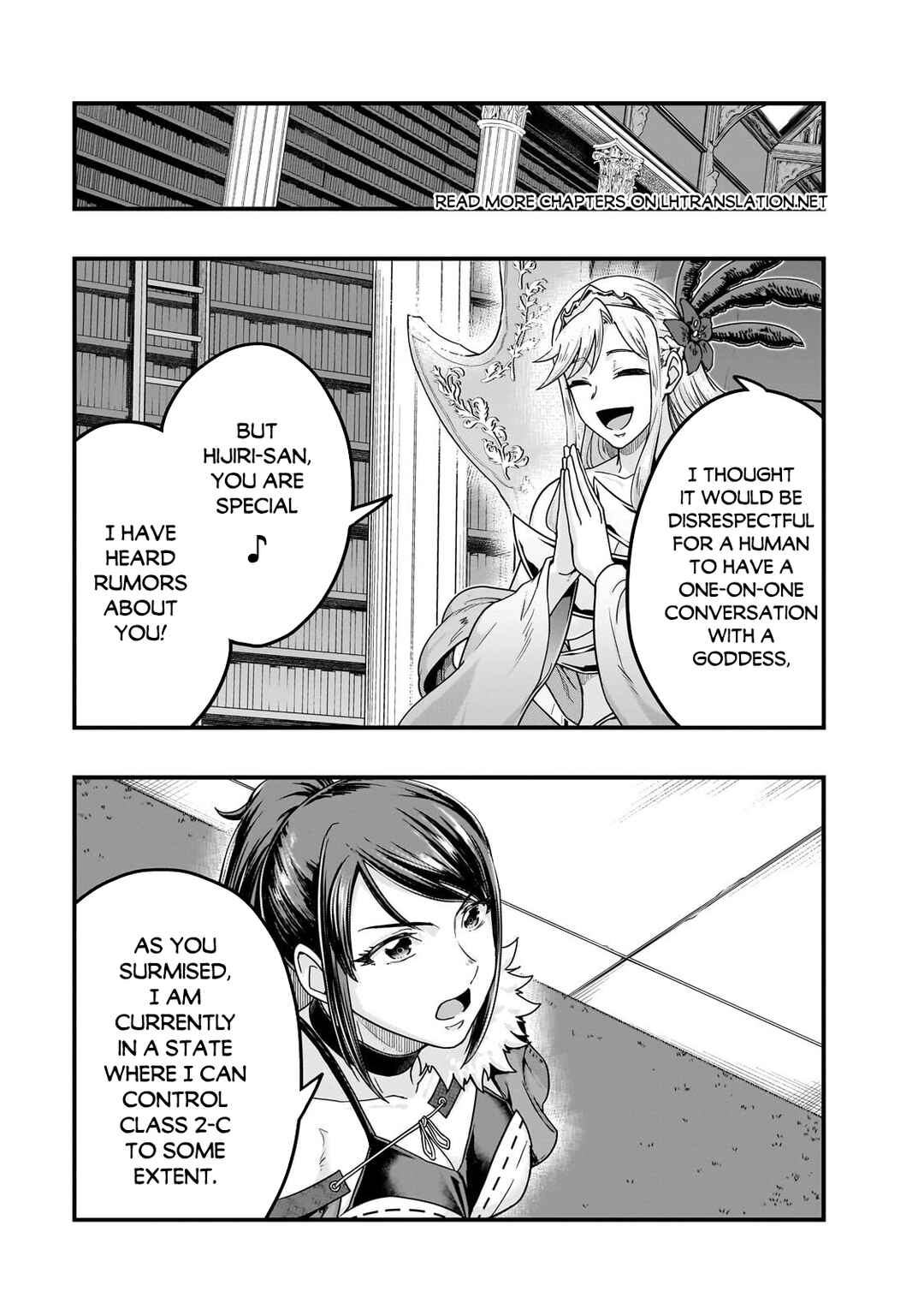 Hazure Waku no [Joutai Ijou Skill] de Saikyou ni Natta Ore ga Subete o Juurin Suru made Chapter 69 - Page 8