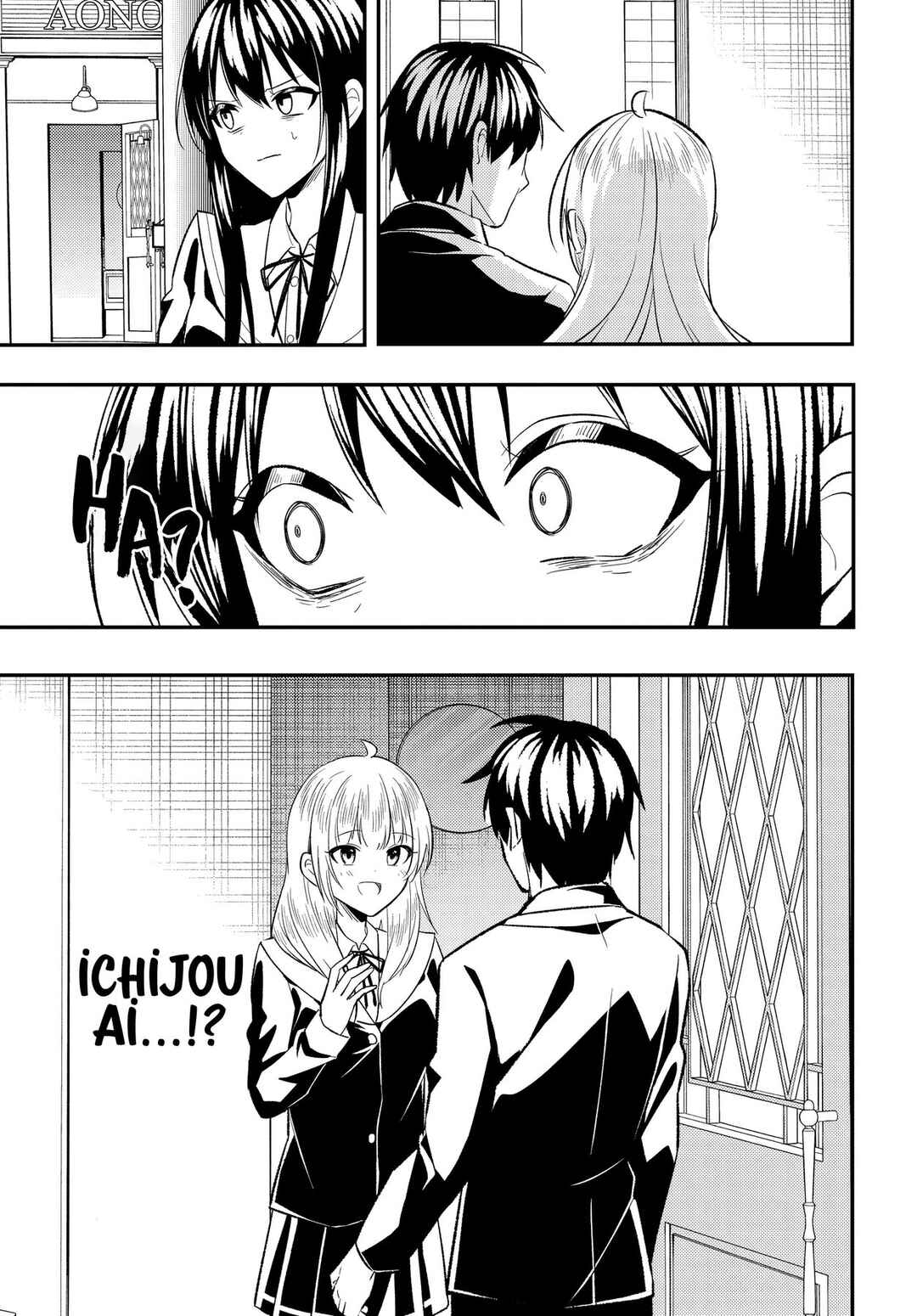 Jinsei Gyakuten - Uwaki Sare Enzai wo Kiserareta Ore ga, Gakuen Ichi no Bishoujo ni Natsukareru Chapter 6.1 - Page 4