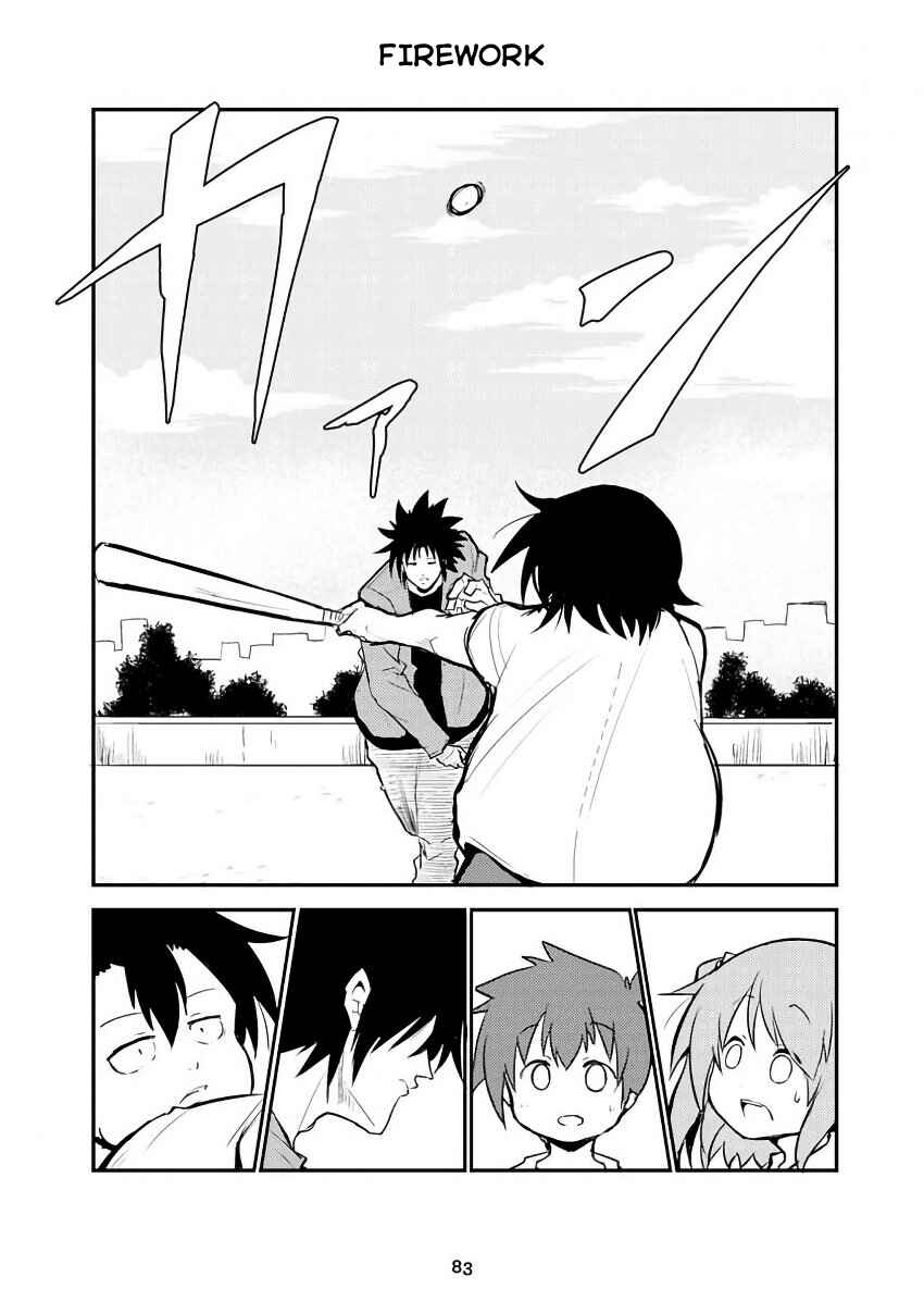 Veteran Shougakusei Takashi Chapter 317 - Page 1
