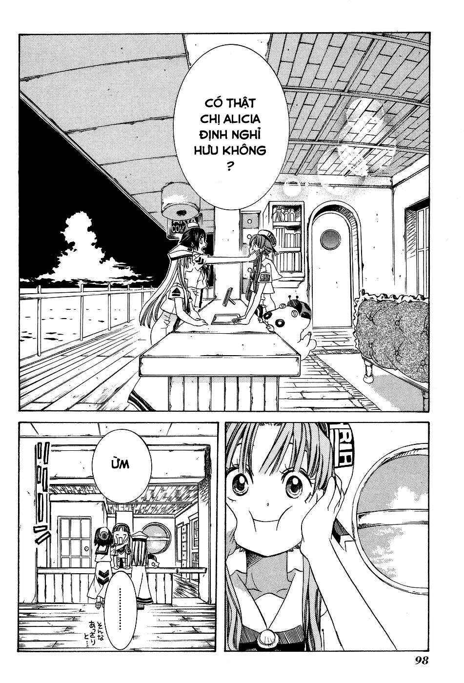 Aria Chapter 59 - Page 8
