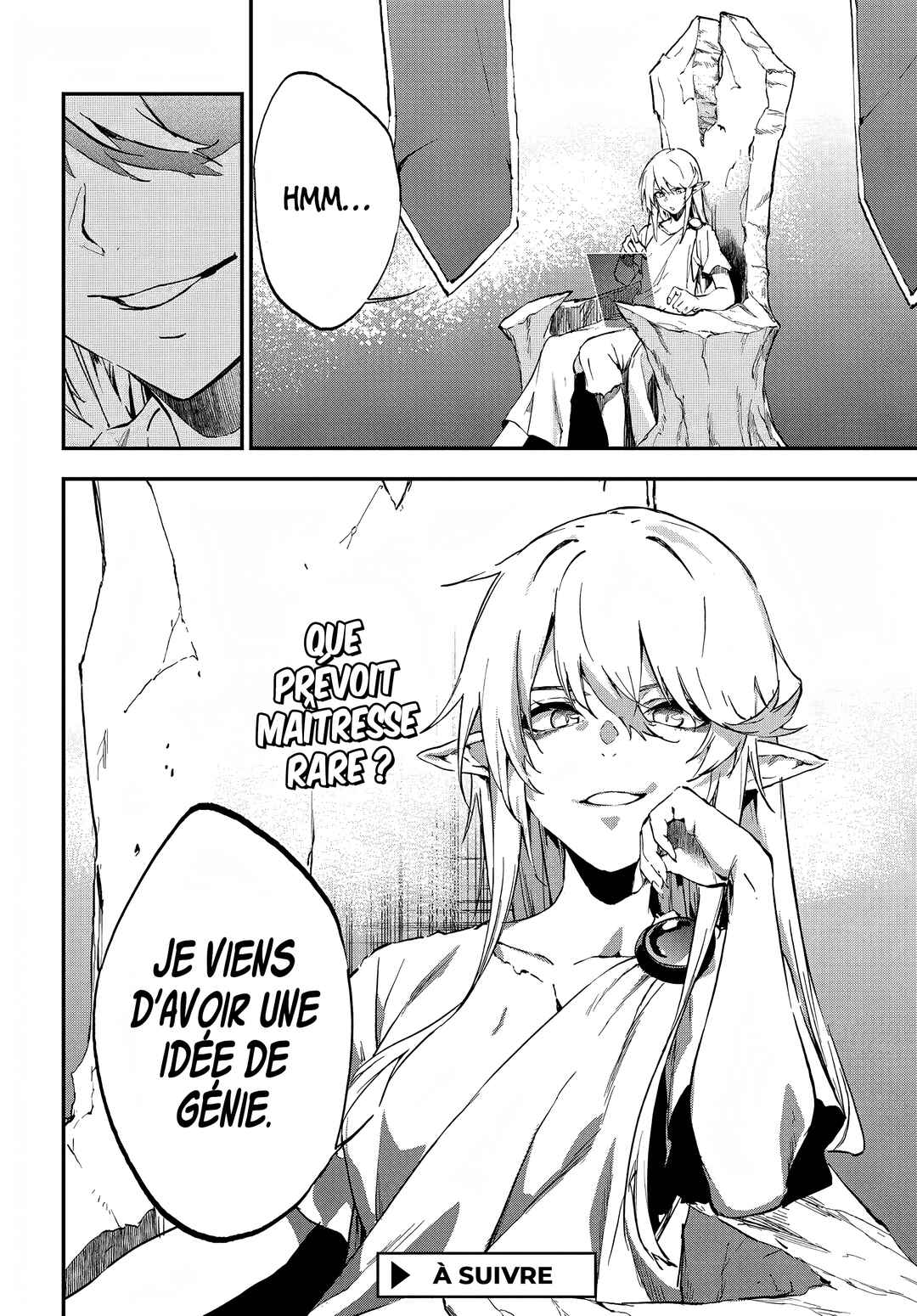 Ougon no Keikenchi Chapter 7 - Page 17