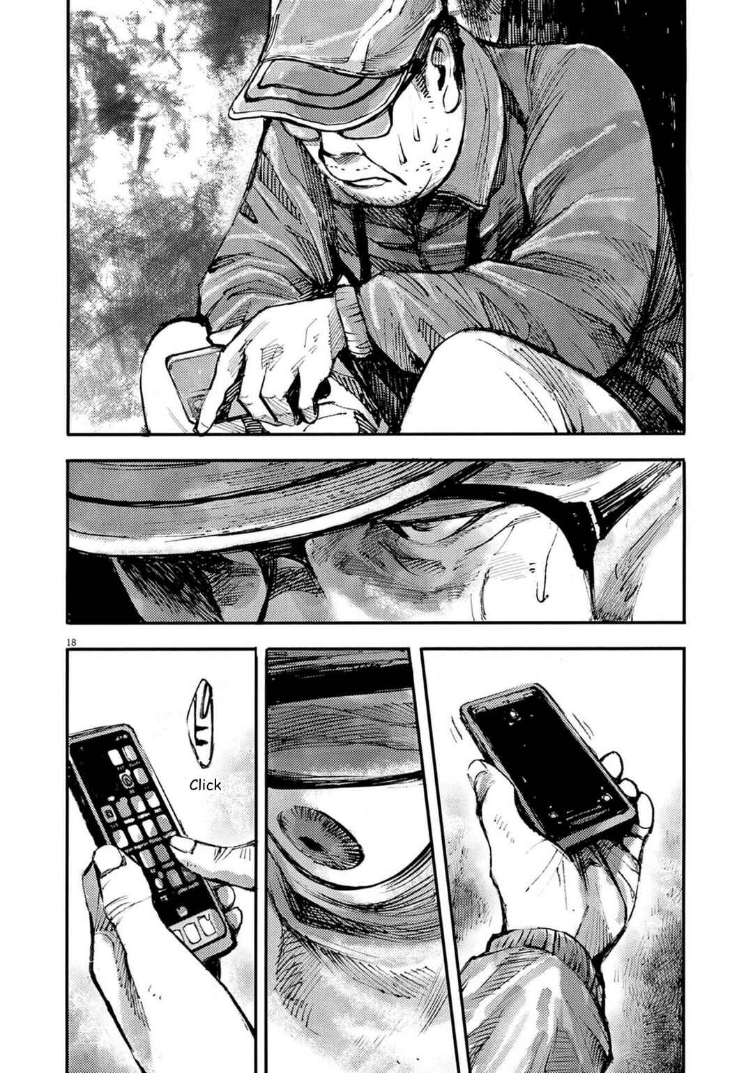 JUMBO MAX ~Hyper ED Yakumitsuzounin~ Chapter 121 - Page 18