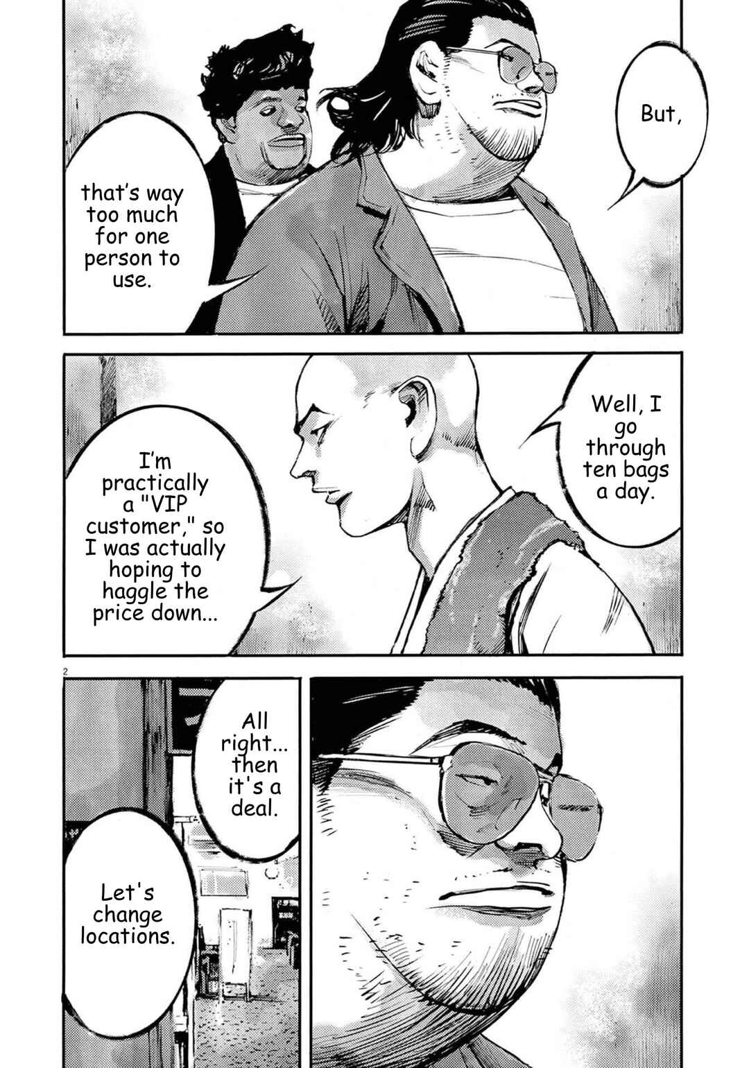 JUMBO MAX ~Hyper ED Yakumitsuzounin~ Chapter 121 - Page 2