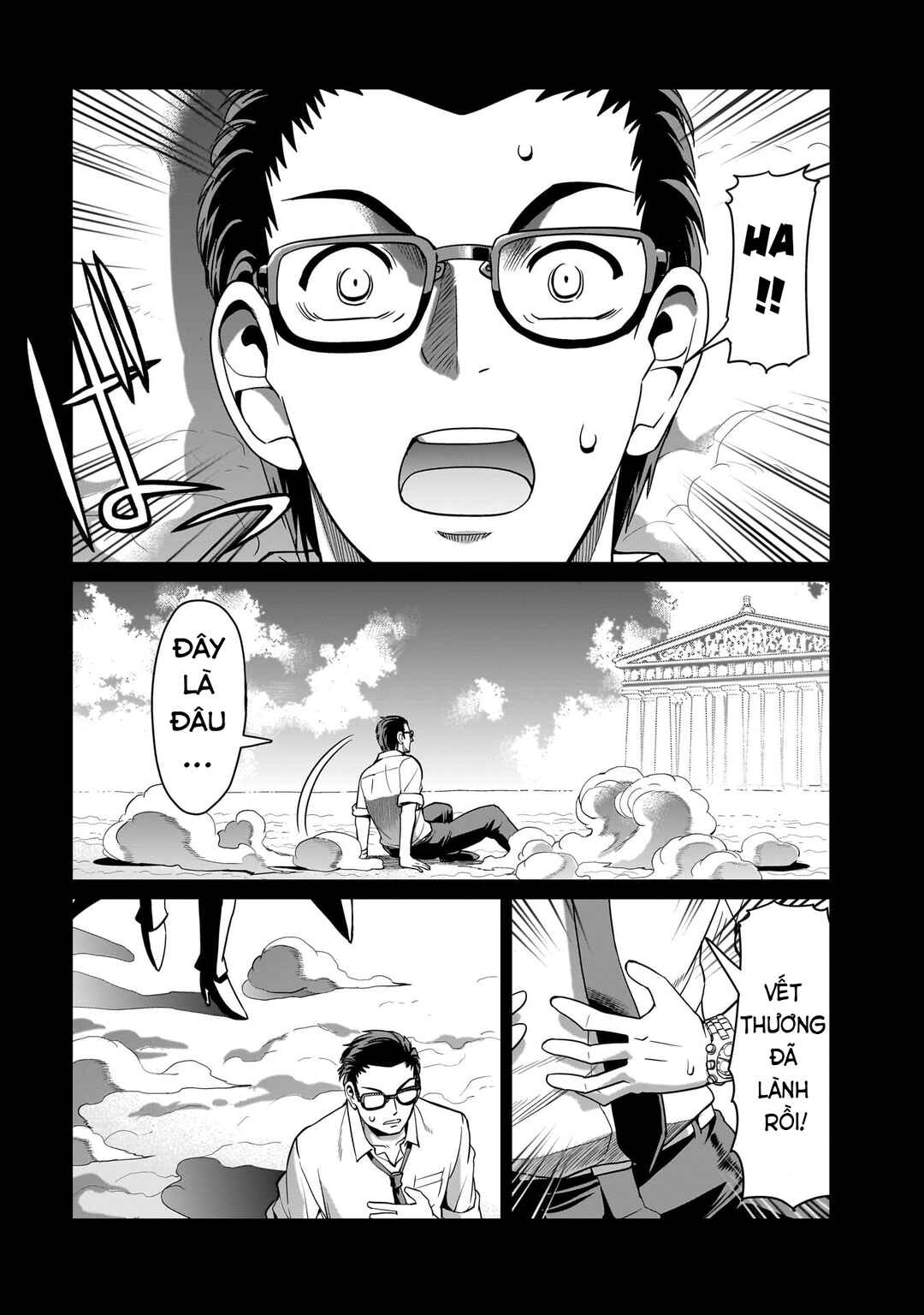 Isekai Shoukan Ojisan no Juu Musou Life ~Sabage-zuki Salaryman wa Kaisha Owari ni Isekai e Chokki Suru~ Chapter 33 - Page 10