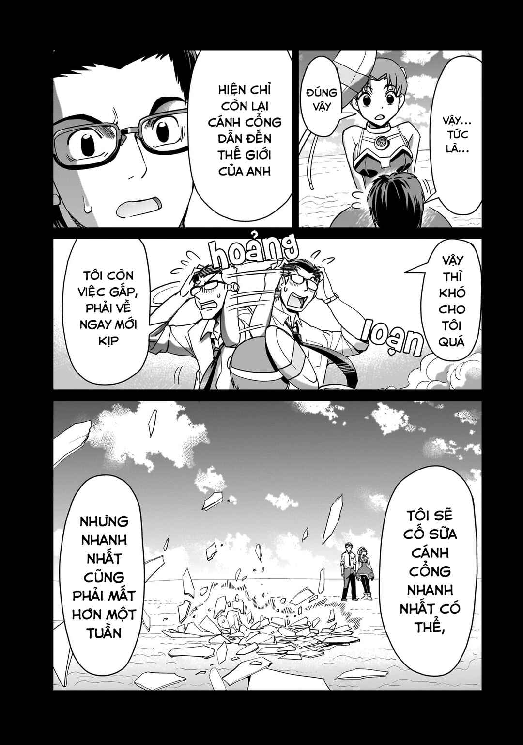 Isekai Shoukan Ojisan no Juu Musou Life ~Sabage-zuki Salaryman wa Kaisha Owari ni Isekai e Chokki Suru~ Chapter 33 - Page 15