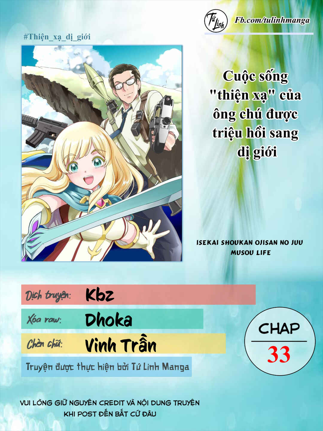 Isekai Shoukan Ojisan no Juu Musou Life ~Sabage-zuki Salaryman wa Kaisha Owari ni Isekai e Chokki Suru~ Chapter 33 - Page 2