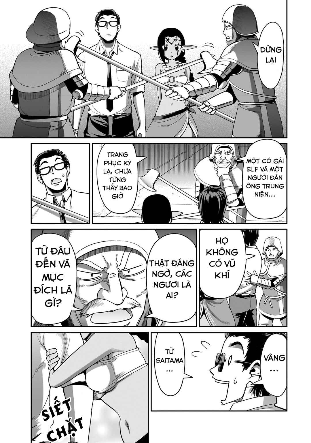Isekai Shoukan Ojisan no Juu Musou Life ~Sabage-zuki Salaryman wa Kaisha Owari ni Isekai e Chokki Suru~ Chapter 33 - Page 20