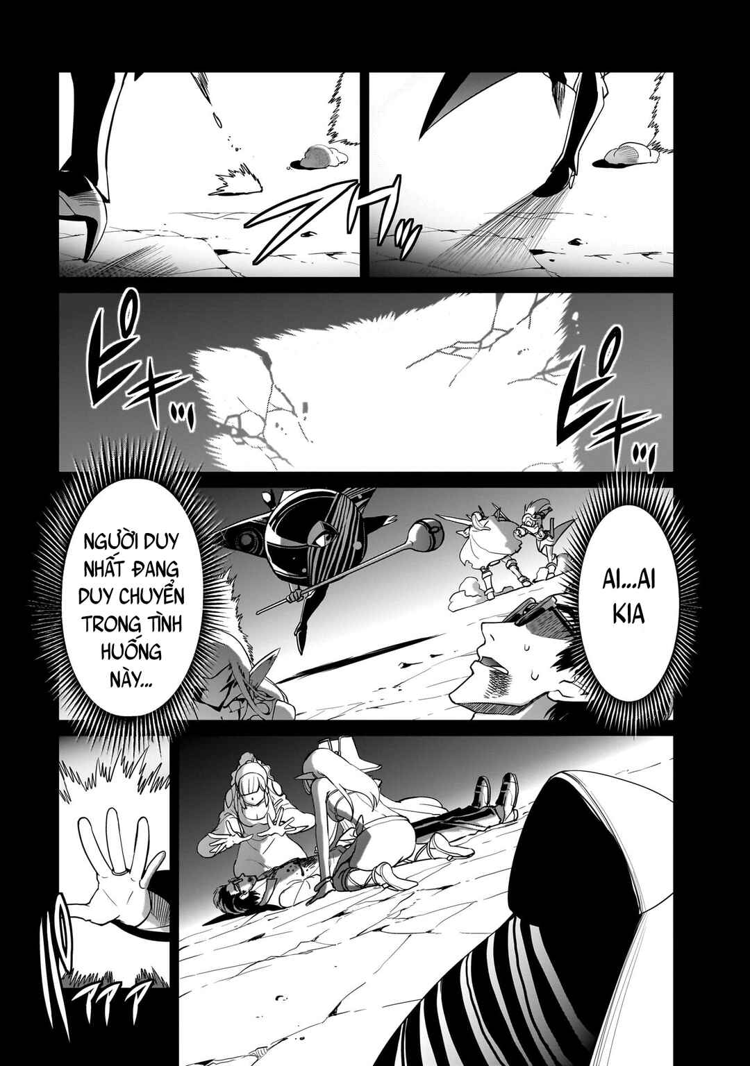 Isekai Shoukan Ojisan no Juu Musou Life ~Sabage-zuki Salaryman wa Kaisha Owari ni Isekai e Chokki Suru~ Chapter 33 - Page 4