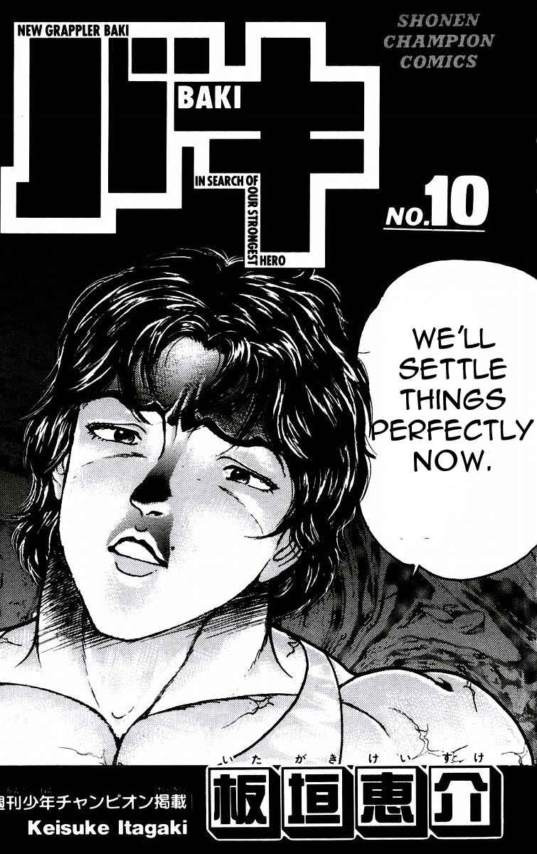 New Grappler Baki Chapter 80 - Page 3