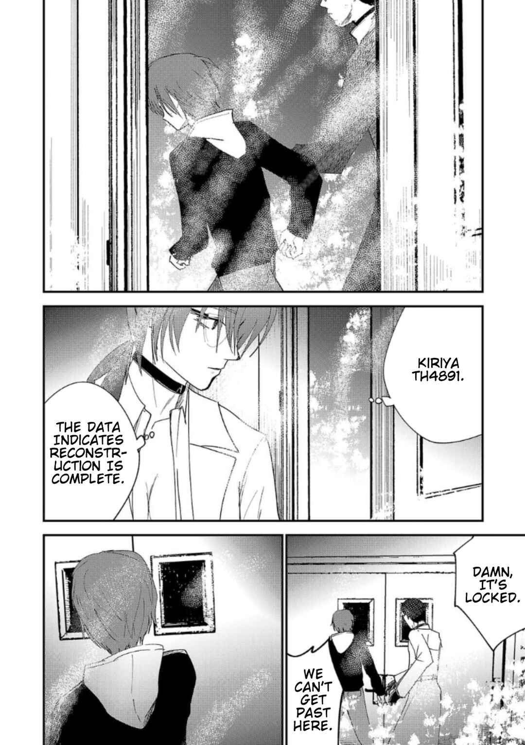 Break New World Chapter 25 - Page 10