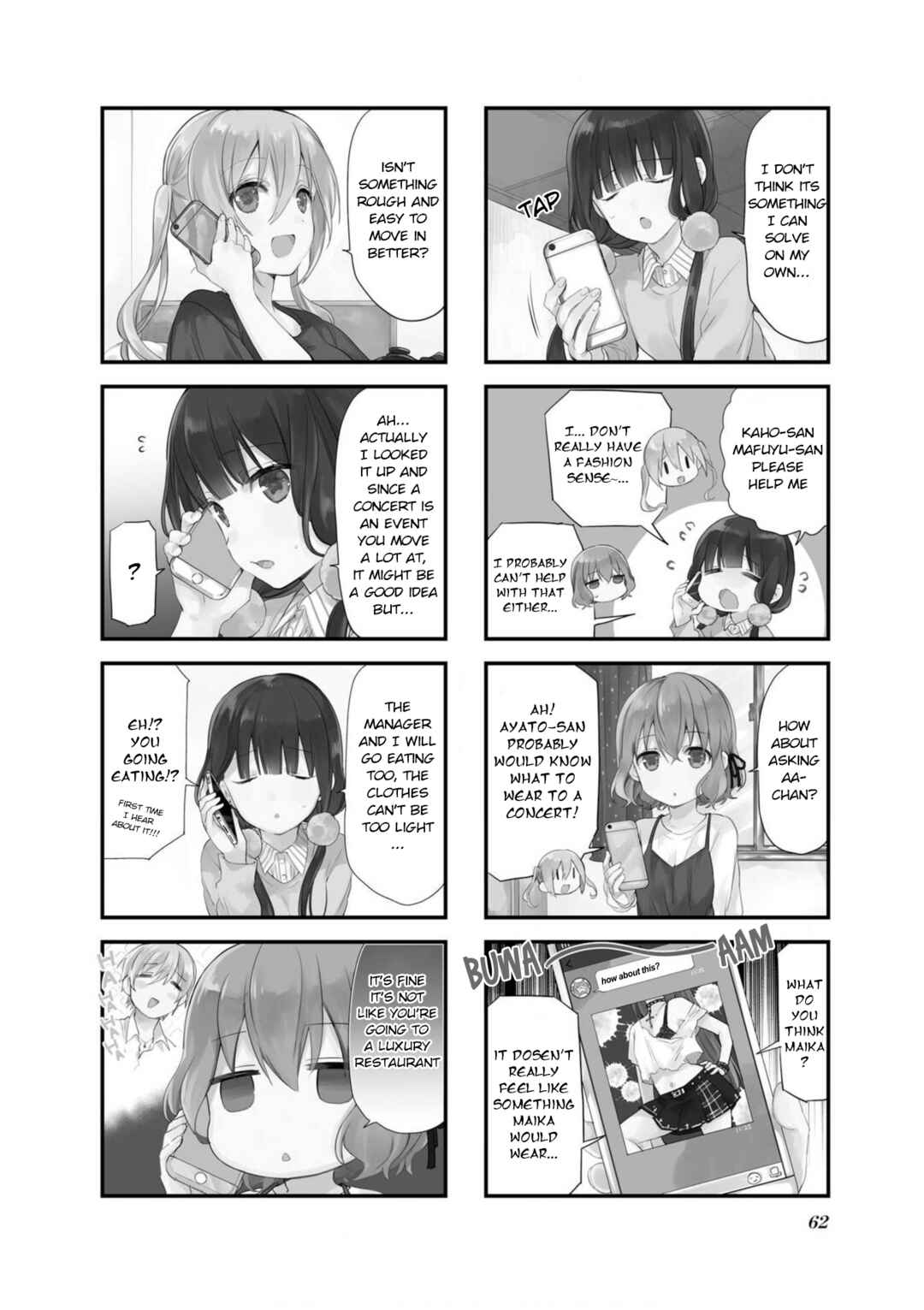 Blend-S Chapter 63 - Page 2