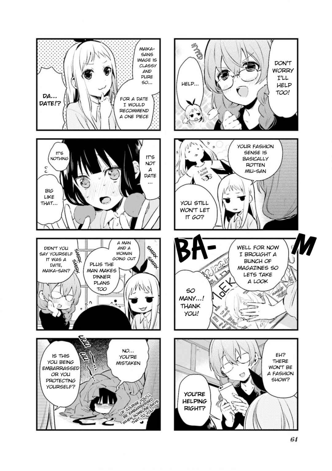 Blend-S Chapter 63 - Page 4