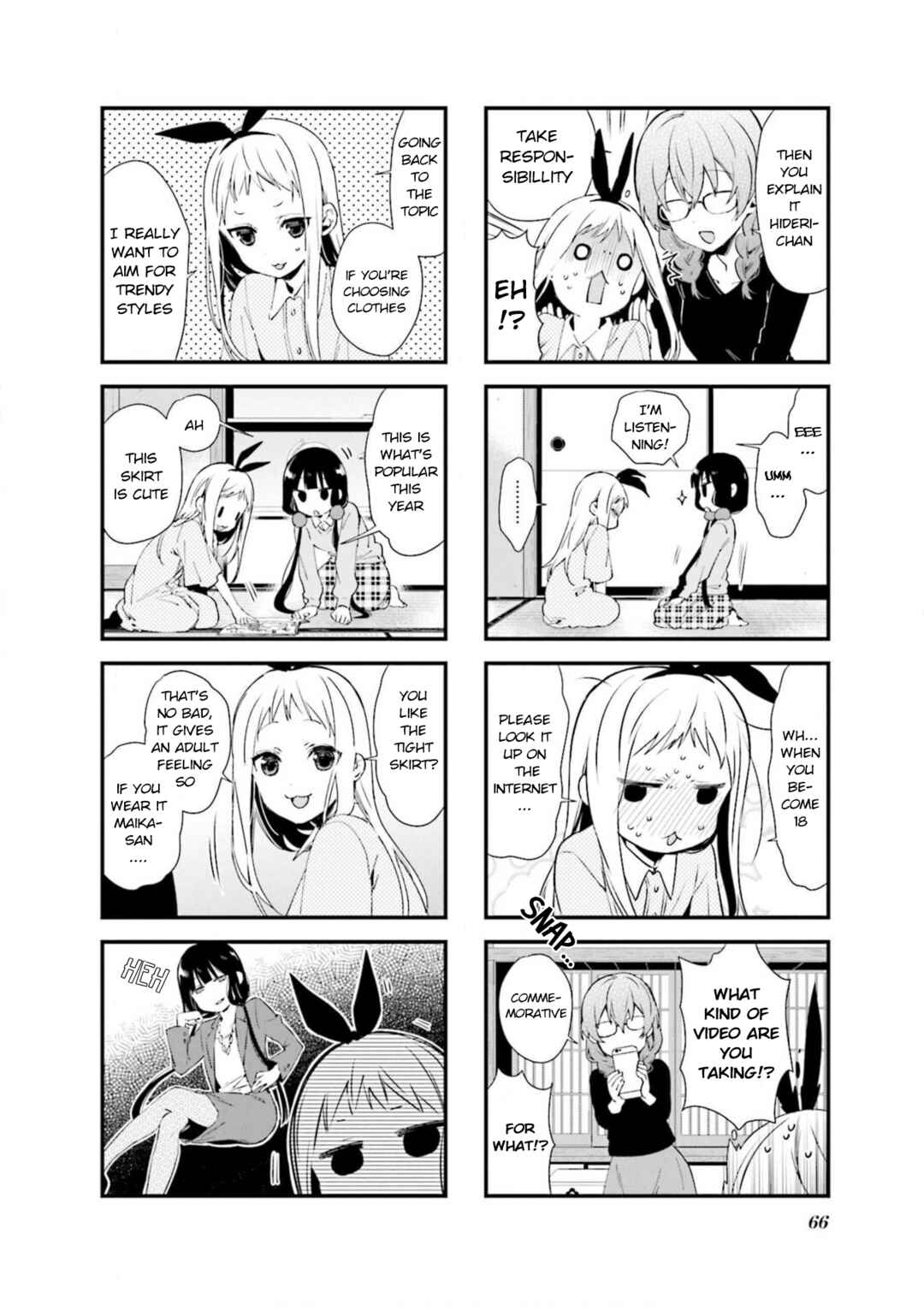 Blend-S Chapter 63 - Page 6