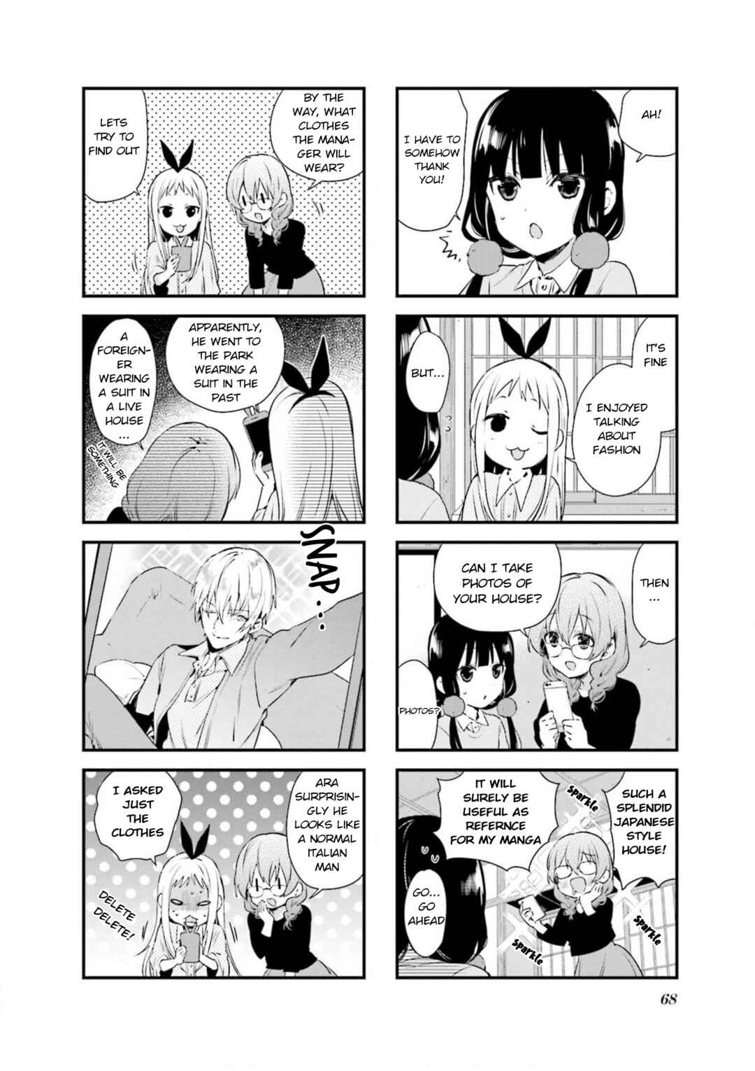 Blend-S Chapter 63 - Page 8