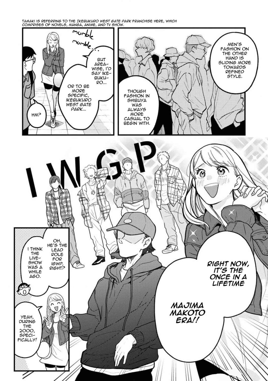 Fuku o Kiru nara Konna Fuu ni Chapter 102 - Page 12