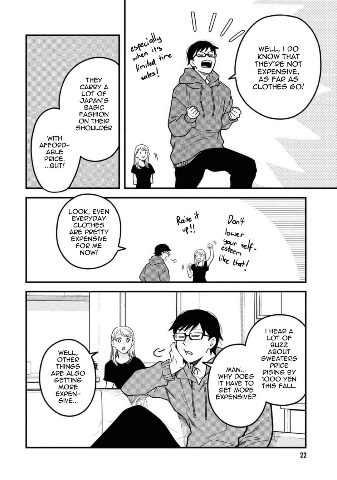 Fuku o Kiru nara Konna Fuu ni Chapter 102 - Page 2