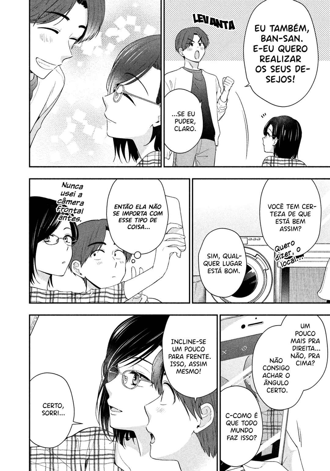 Drama na Koi wa Kihon kara Chapter 10 - Page 15
