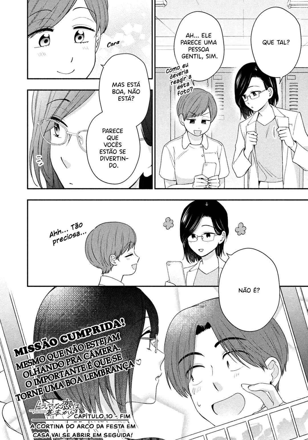 Drama na Koi wa Kihon kara Chapter 10 - Page 17