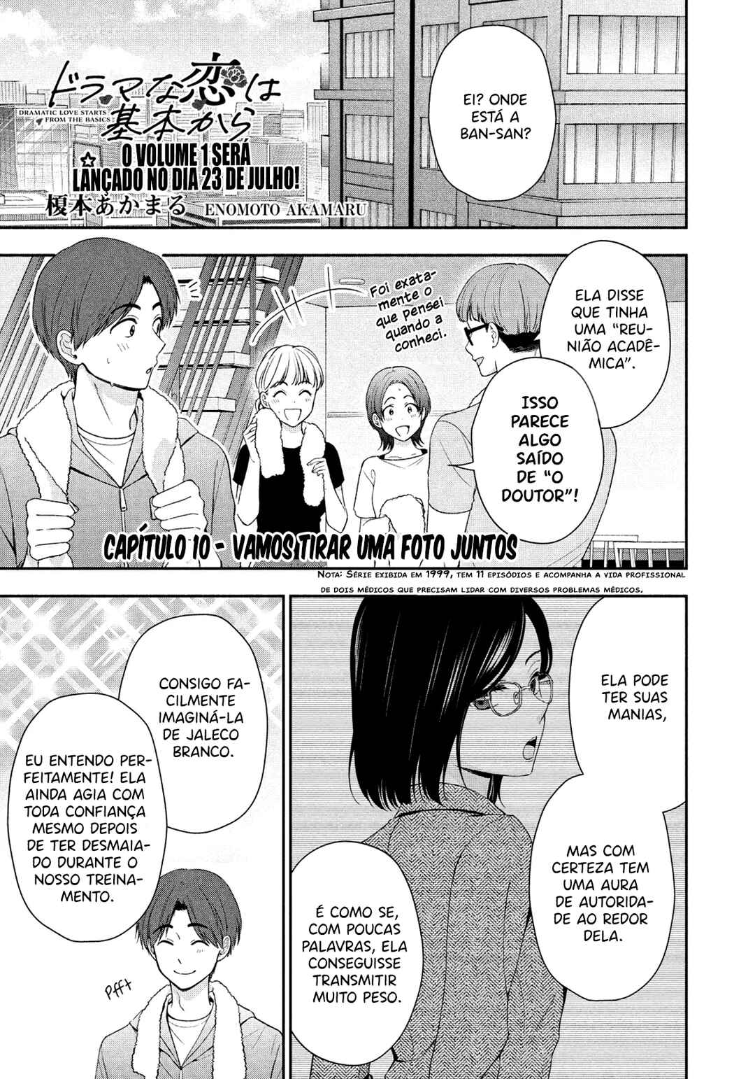 Drama na Koi wa Kihon kara Chapter 10 - Page 2