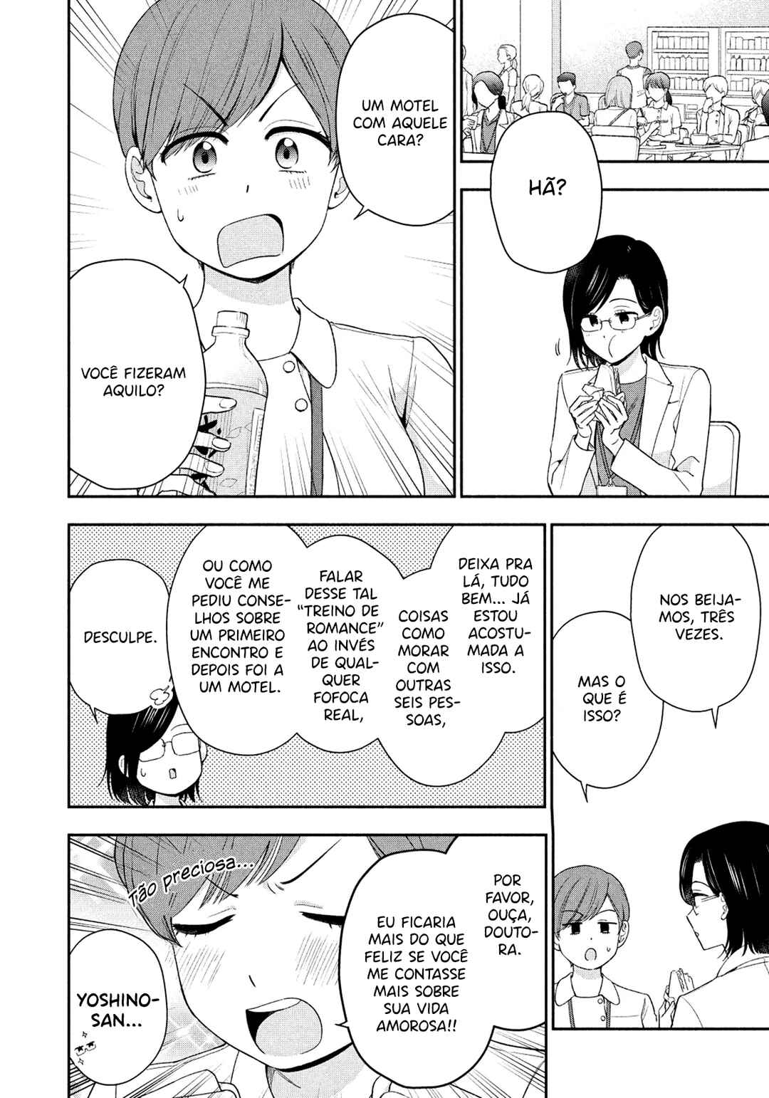Drama na Koi wa Kihon kara Chapter 10 - Page 5
