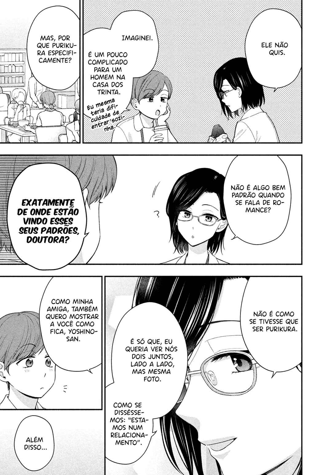 Drama na Koi wa Kihon kara Chapter 10 - Page 8