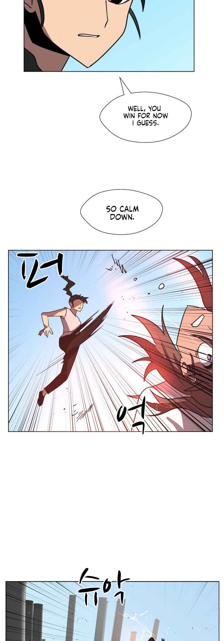 Uglyhood Chapter 74 - Page 26