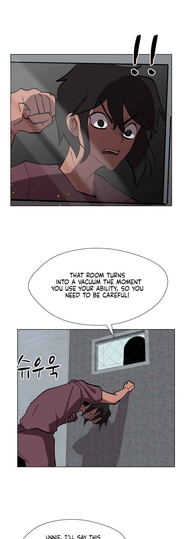 Uglyhood Chapter 74 - Page 3