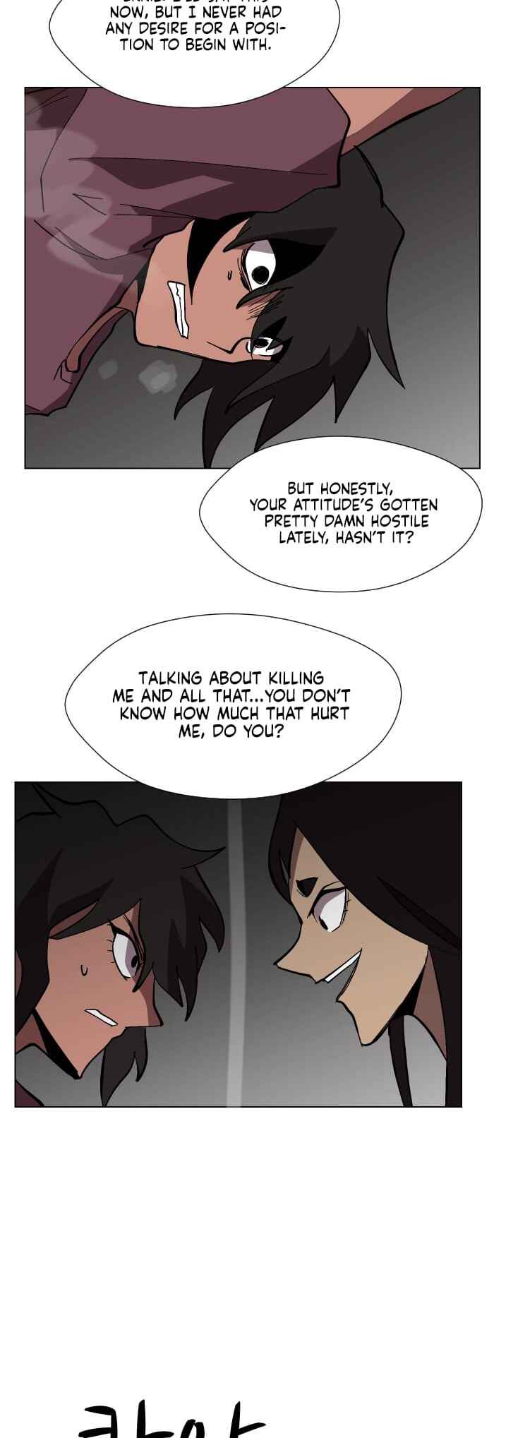 Uglyhood Chapter 74 - Page 4