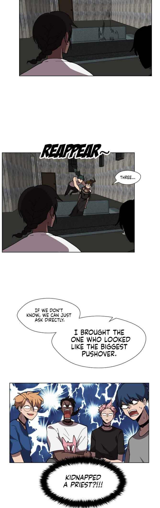 Uglyhood Chapter 74 - Page 46