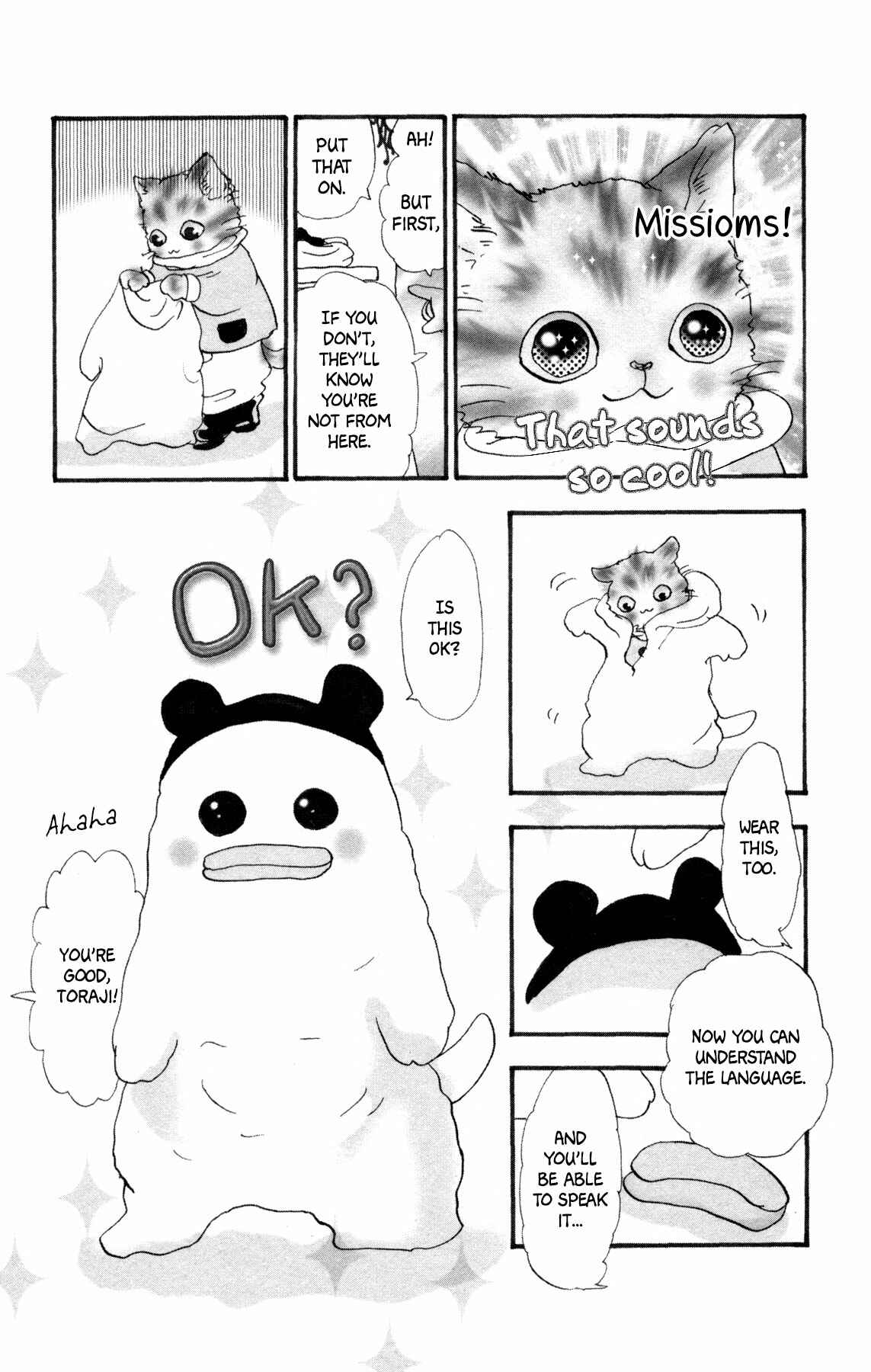 Neko Mix Genkitan Toraji Chapter 33 - Page 25