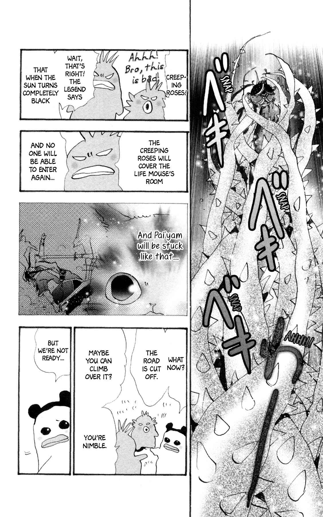 Neko Mix Genkitan Toraji Chapter 33 - Page 64