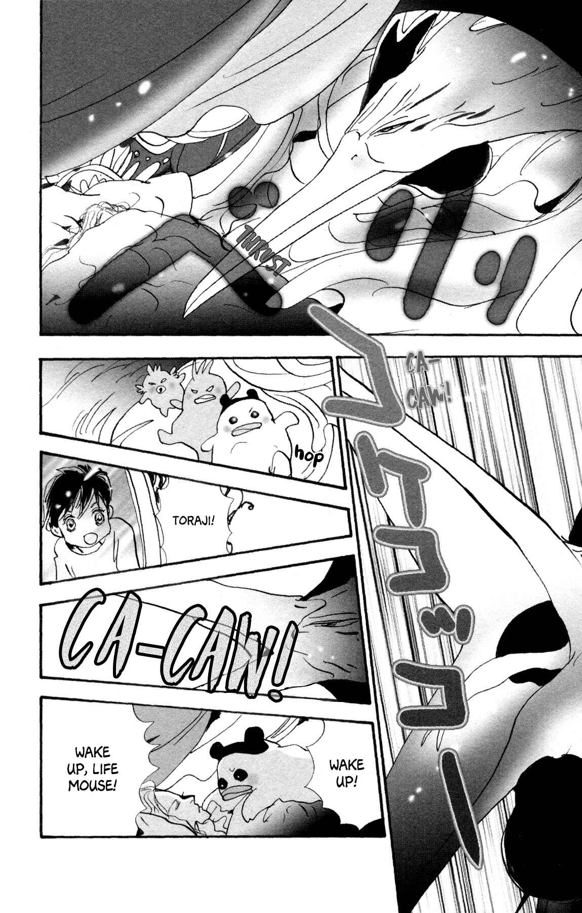 Neko Mix Genkitan Toraji Chapter 33 - Page 68