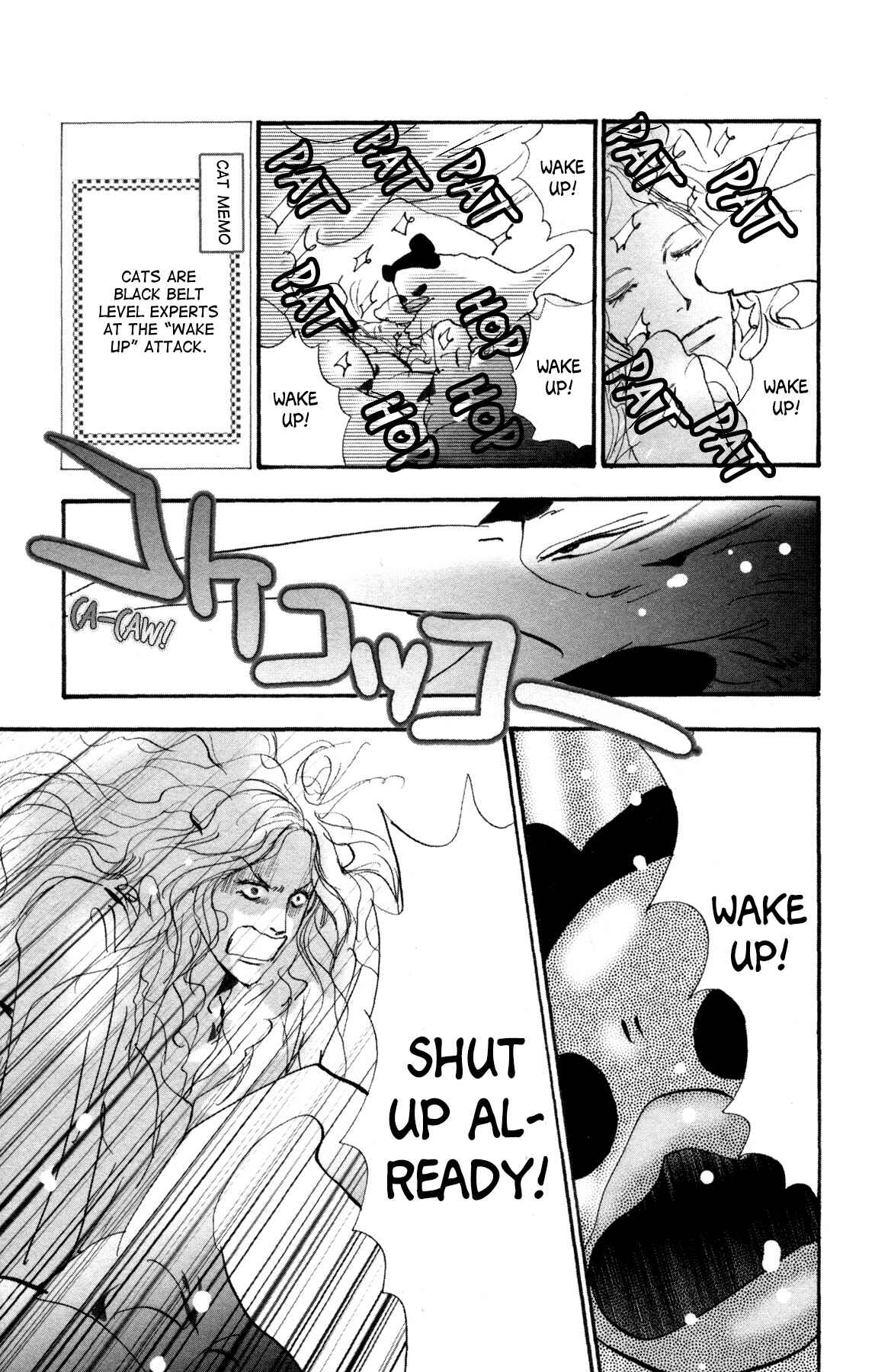 Neko Mix Genkitan Toraji Chapter 33 - Page 69