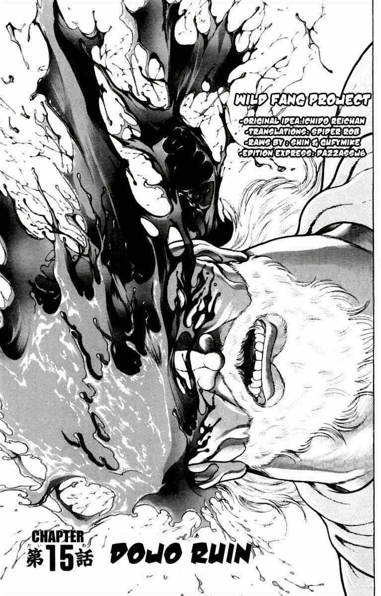 New Grappler Baki Chapter 15 - Page 1