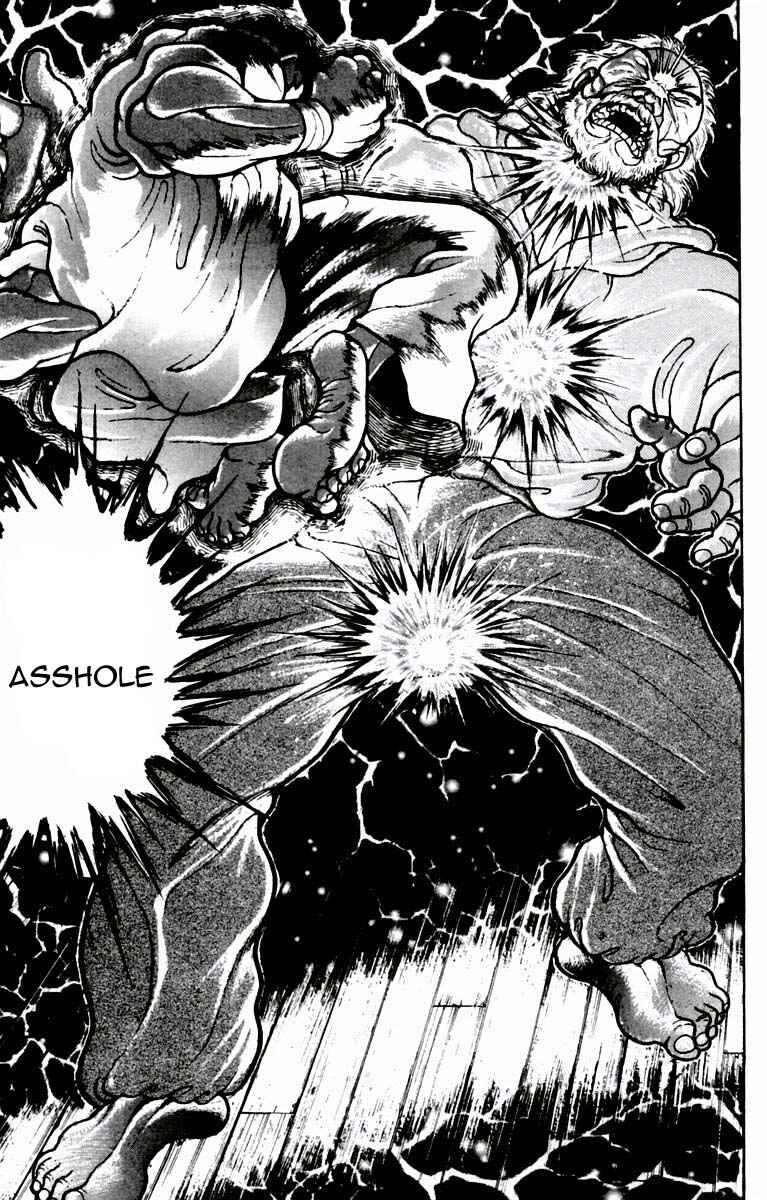 New Grappler Baki Chapter 15 - Page 14