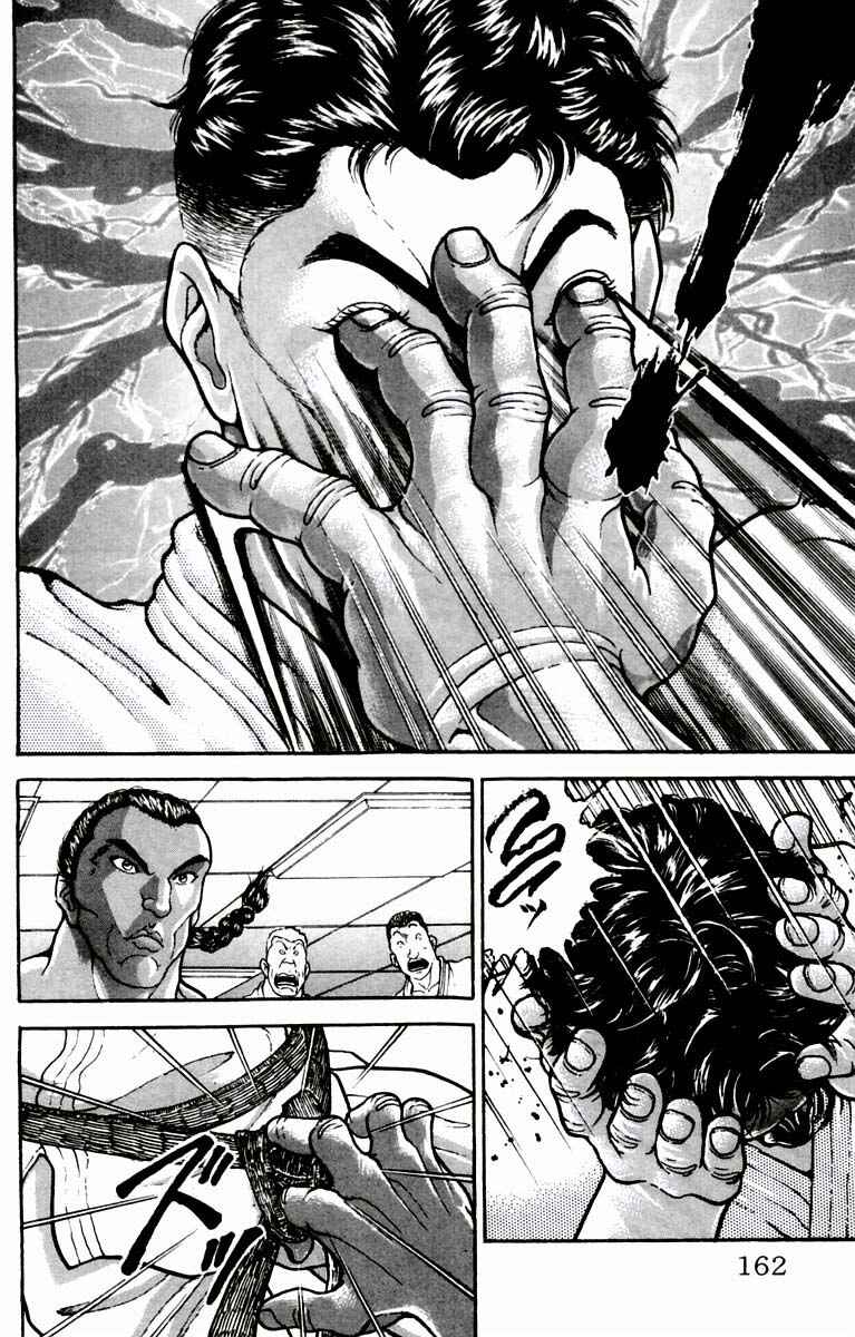 New Grappler Baki Chapter 15 - Page 9