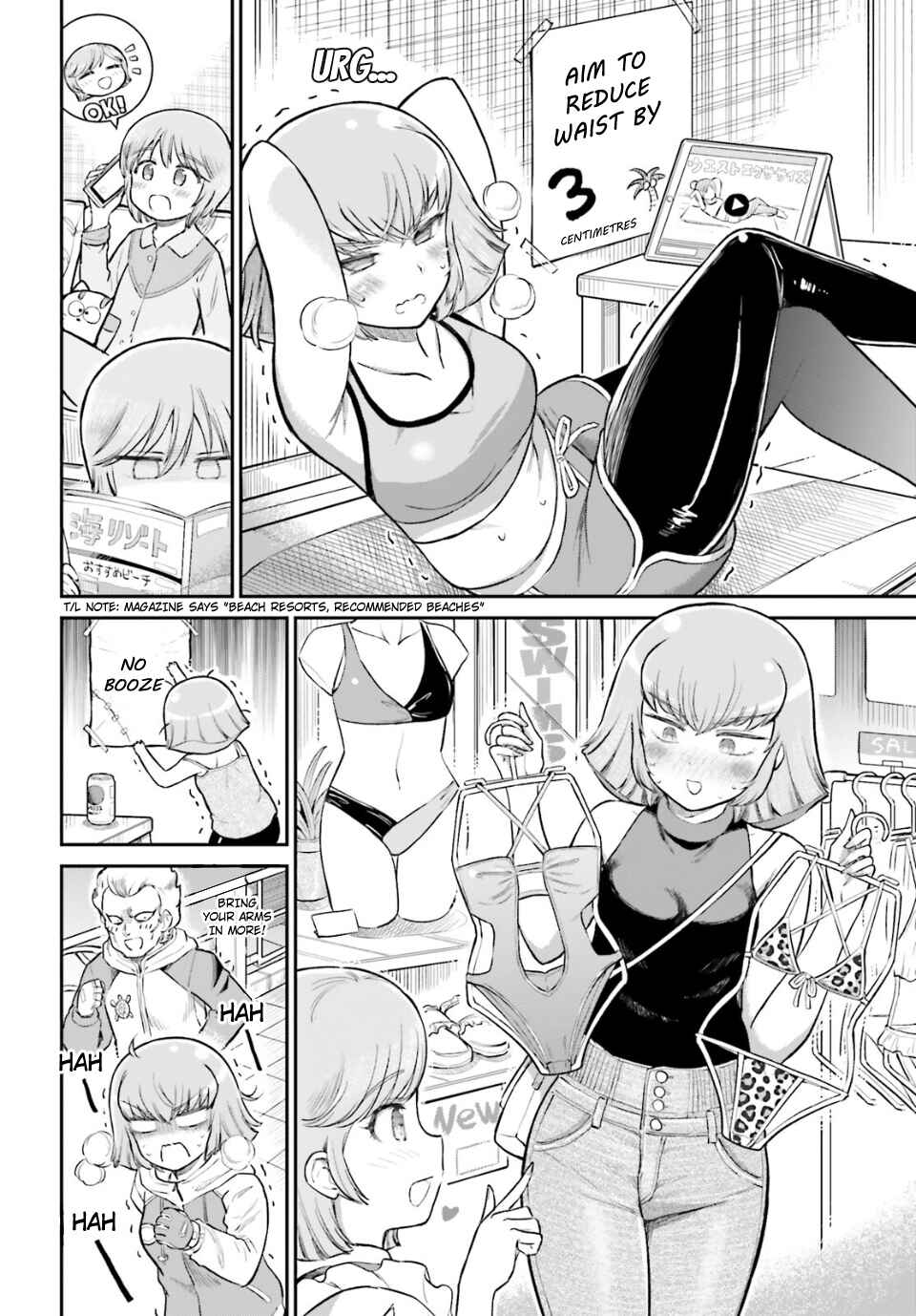 Arasa OL Haman-sama Chapter 61 - Page 10