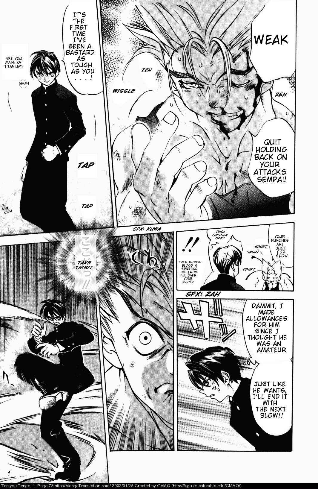 Tenjou Tenge Chapter 3 - Page 10