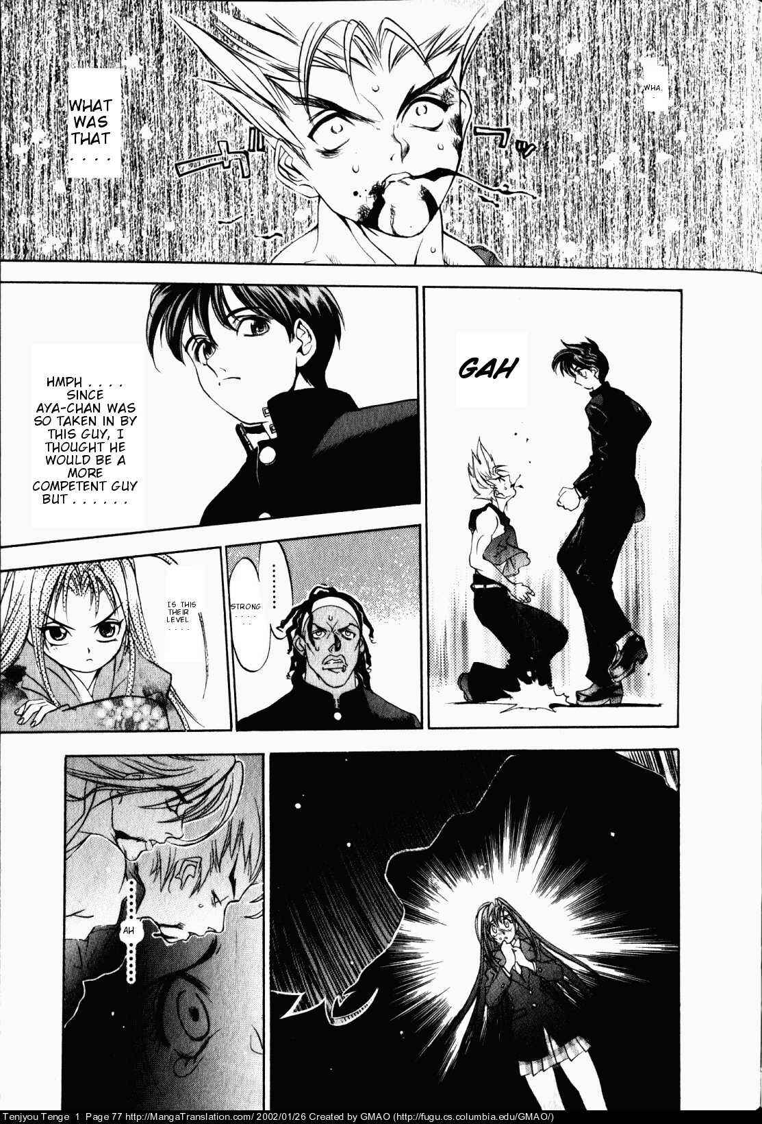 Tenjou Tenge Chapter 3 - Page 14