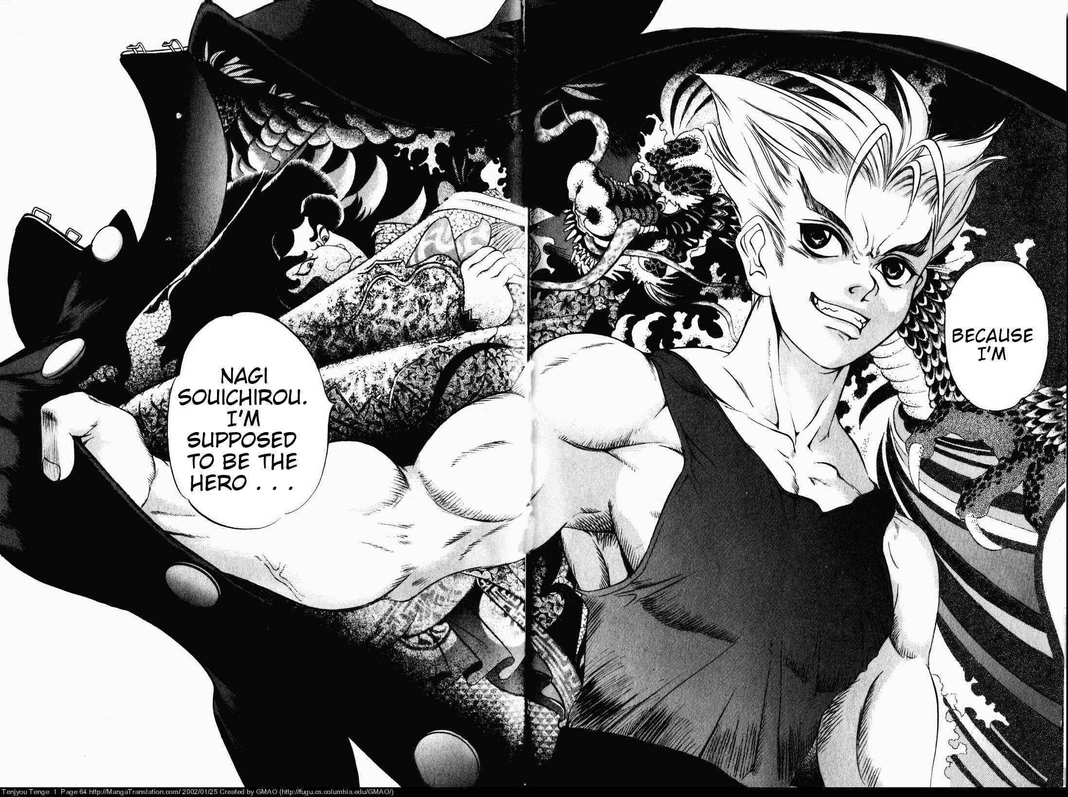 Tenjou Tenge Chapter 3 - Page 2