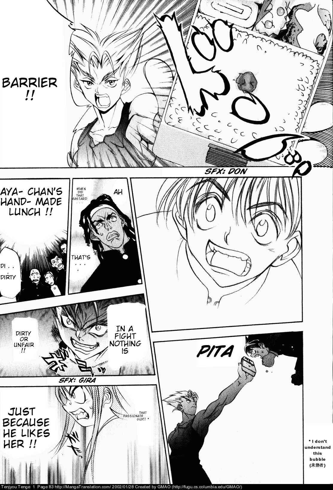 Tenjou Tenge Chapter 3 - Page 20