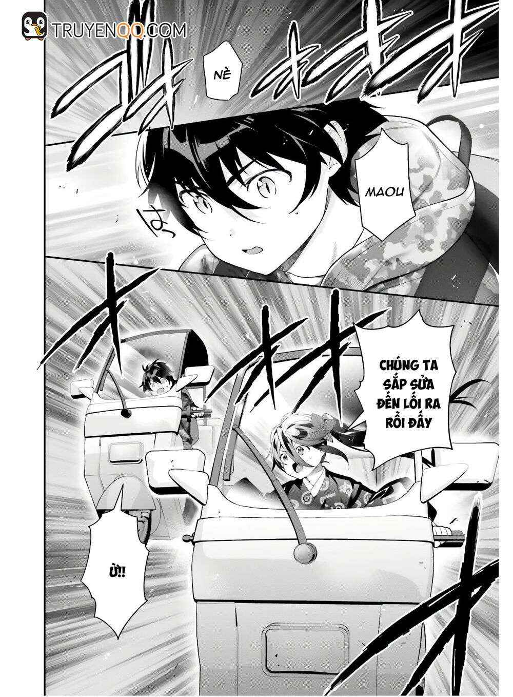 Hataraku Maou-sama! Chapter 86 - Page 1