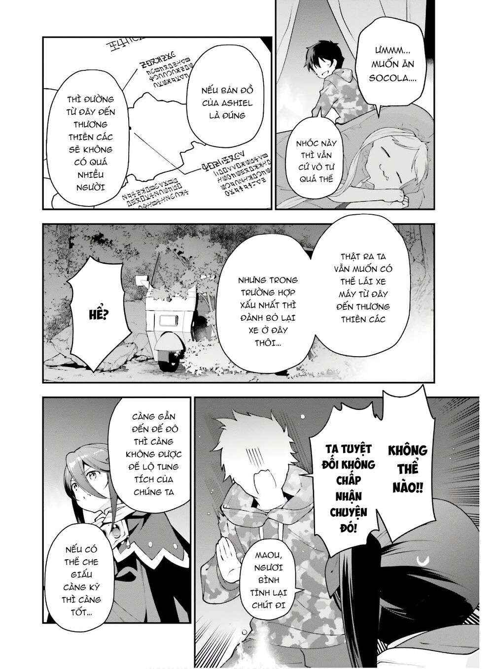 Hataraku Maou-sama! Chapter 86 - Page 11