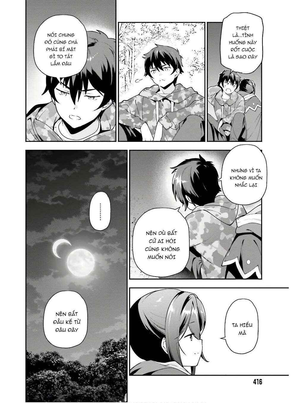 Hataraku Maou-sama! Chapter 86 - Page 23