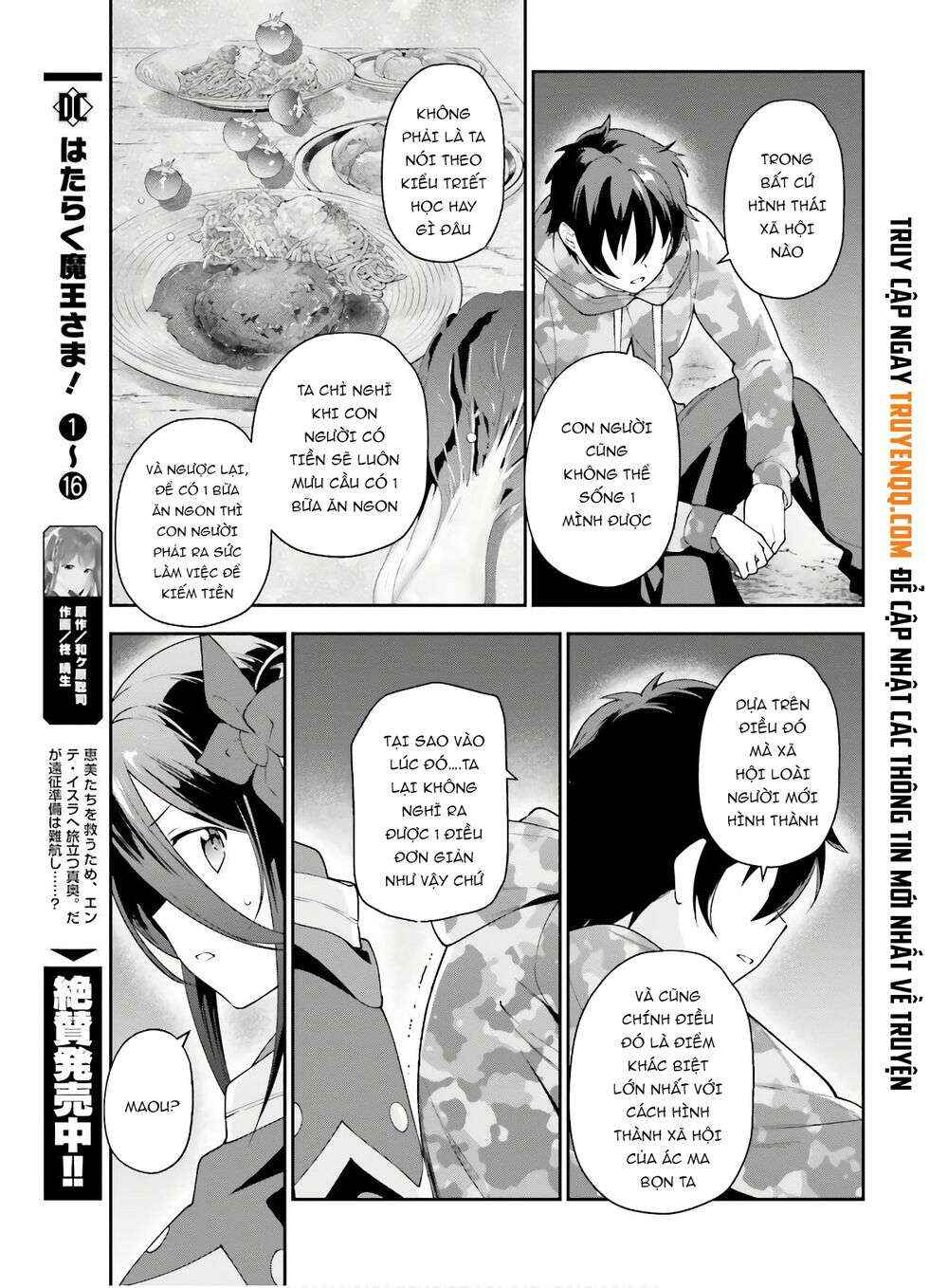 Hataraku Maou-sama! Chapter 86 - Page 32