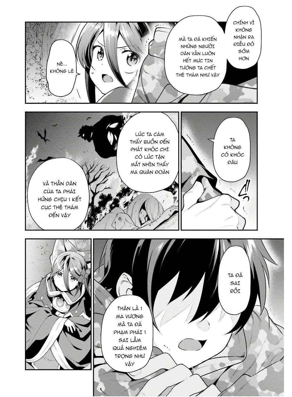 Hataraku Maou-sama! Chapter 86 - Page 33