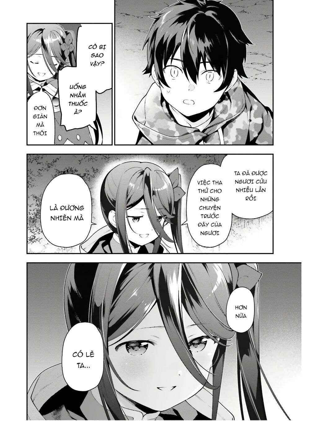 Hataraku Maou-sama! Chapter 86 - Page 39